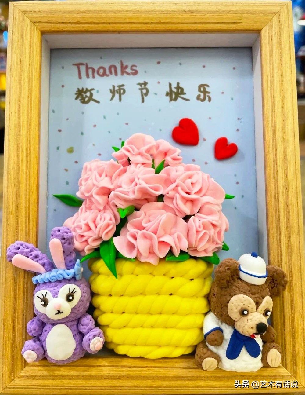 教师节礼物该画什么画送给老师,教师节送给老师的礼物应该画什么