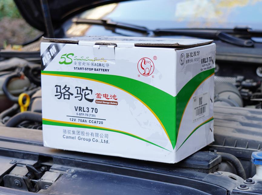 骆驼汽车蓄电池参数详解,骆驼汽车蓄电池识别