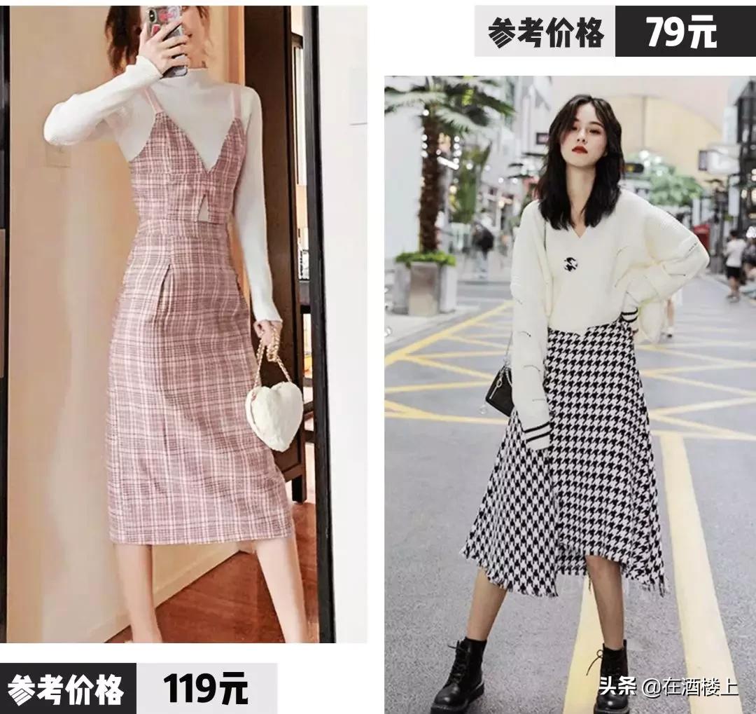 出门逛街好看的裙子,时尚潮流春季连衣裙