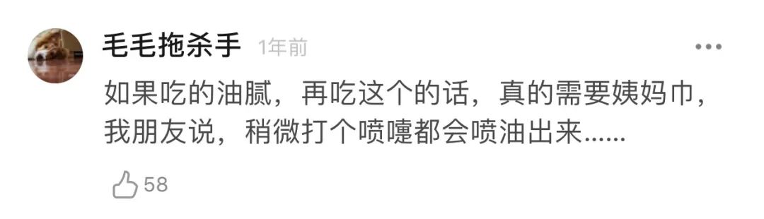 比贩毒暴利还致死人命:解析近年“*肥药减**”网销市场的乱象