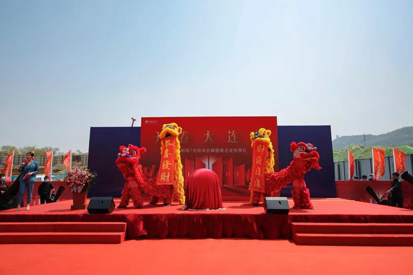 曾经那块各大开发商抢破头的“地王”，现在怎么样了？