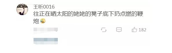 在家看电影被家人发现,被父母发现看视频自己怎么办