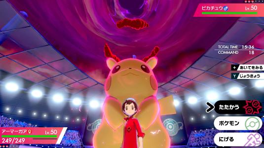 精灵宝可梦剑盾最新资讯,精灵宝可梦剑盾值得买吗