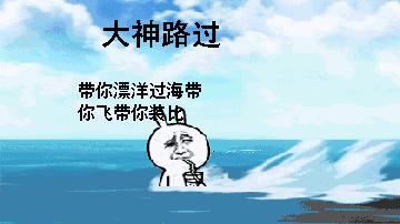 关于我转生变成史莱姆这档事动图,关于我转生变成史莱姆这档事梳理