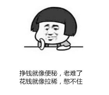 爆笑故事：女神叫我去她家修电脑，厕所里却发生了这一幕（上集）