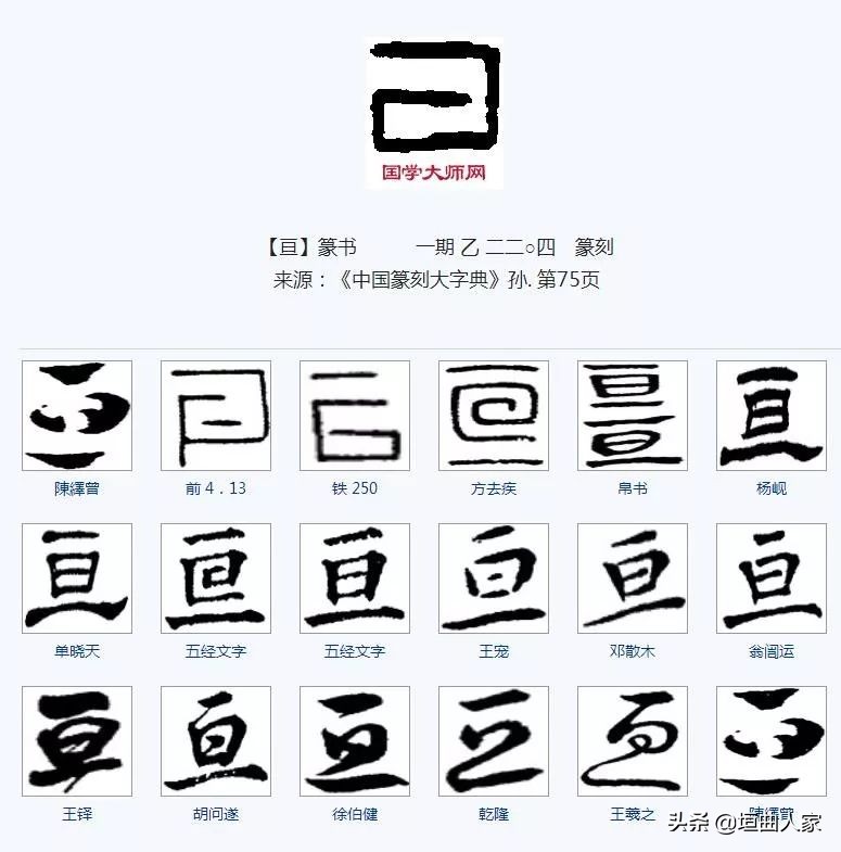 姚普俊最新视频,姚普俊