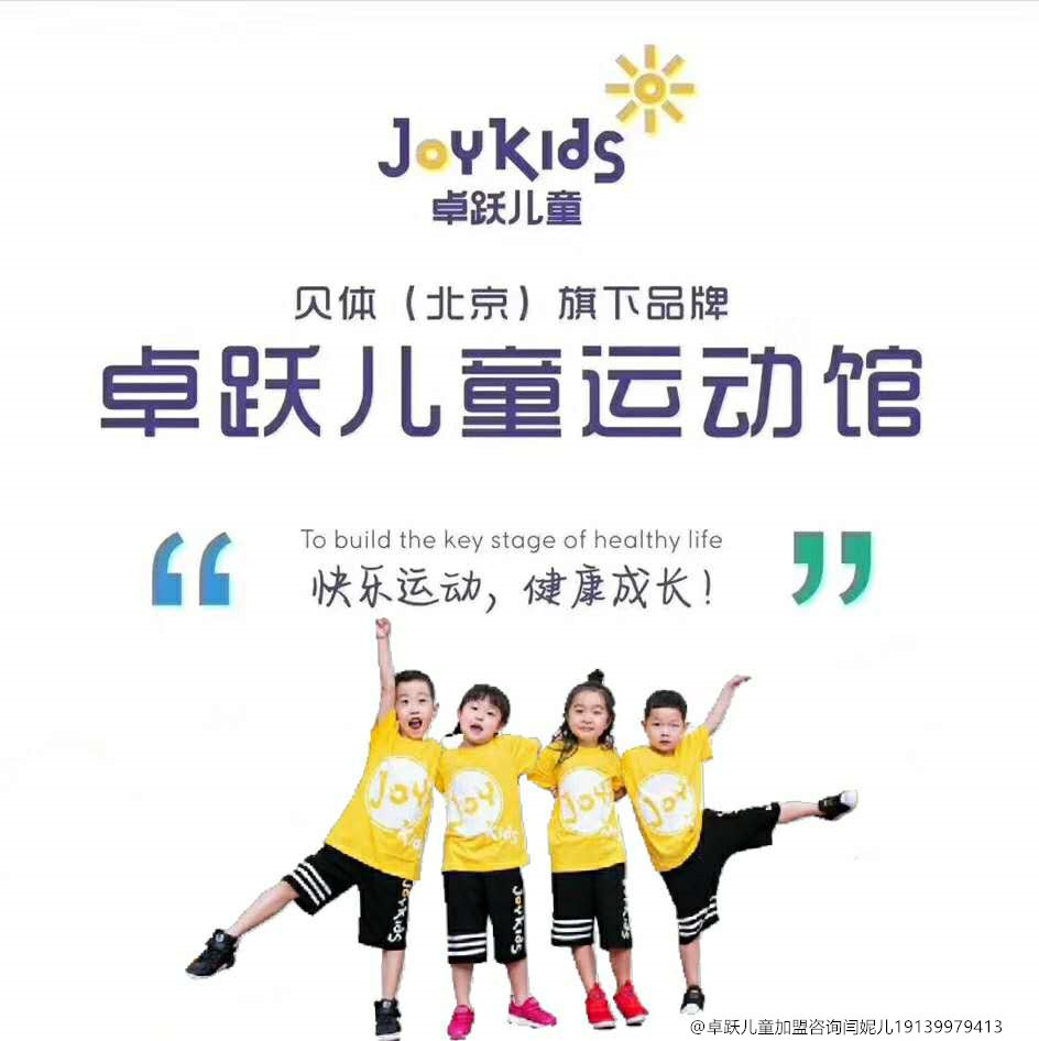 新手速成跳高,自动跳高