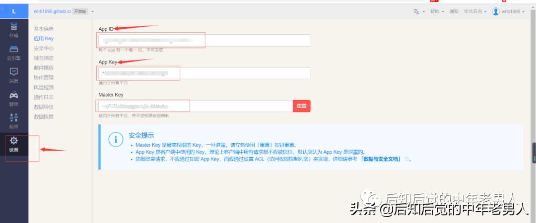 永久免费搭建个人网站,个人网站搭建软件