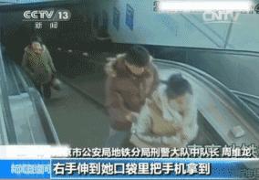 民警提醒年底谨防小偷冲业绩,小偷换装冲业绩年底防盗很重要