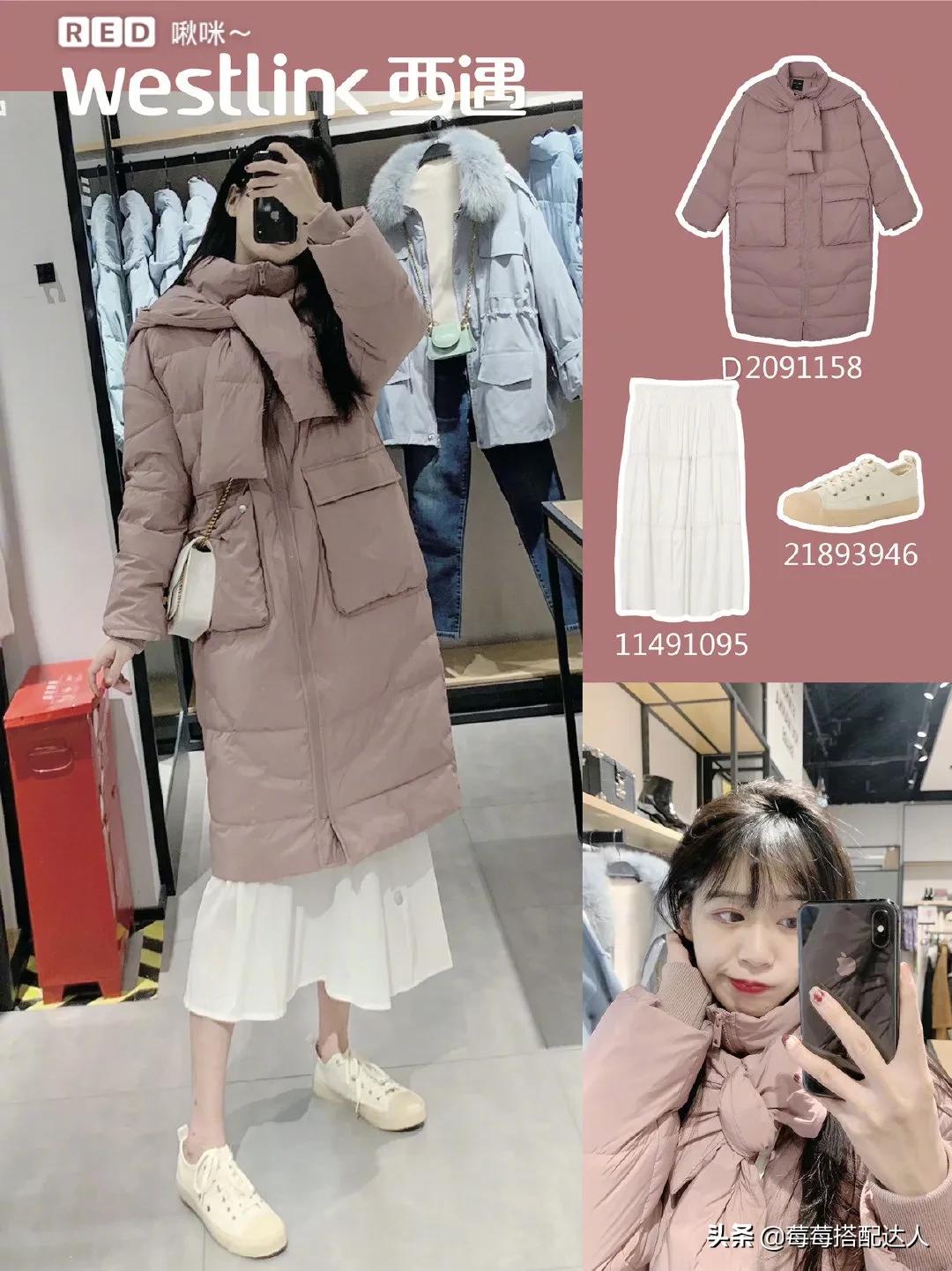 西遇衣服测评,西遇衣服好不好