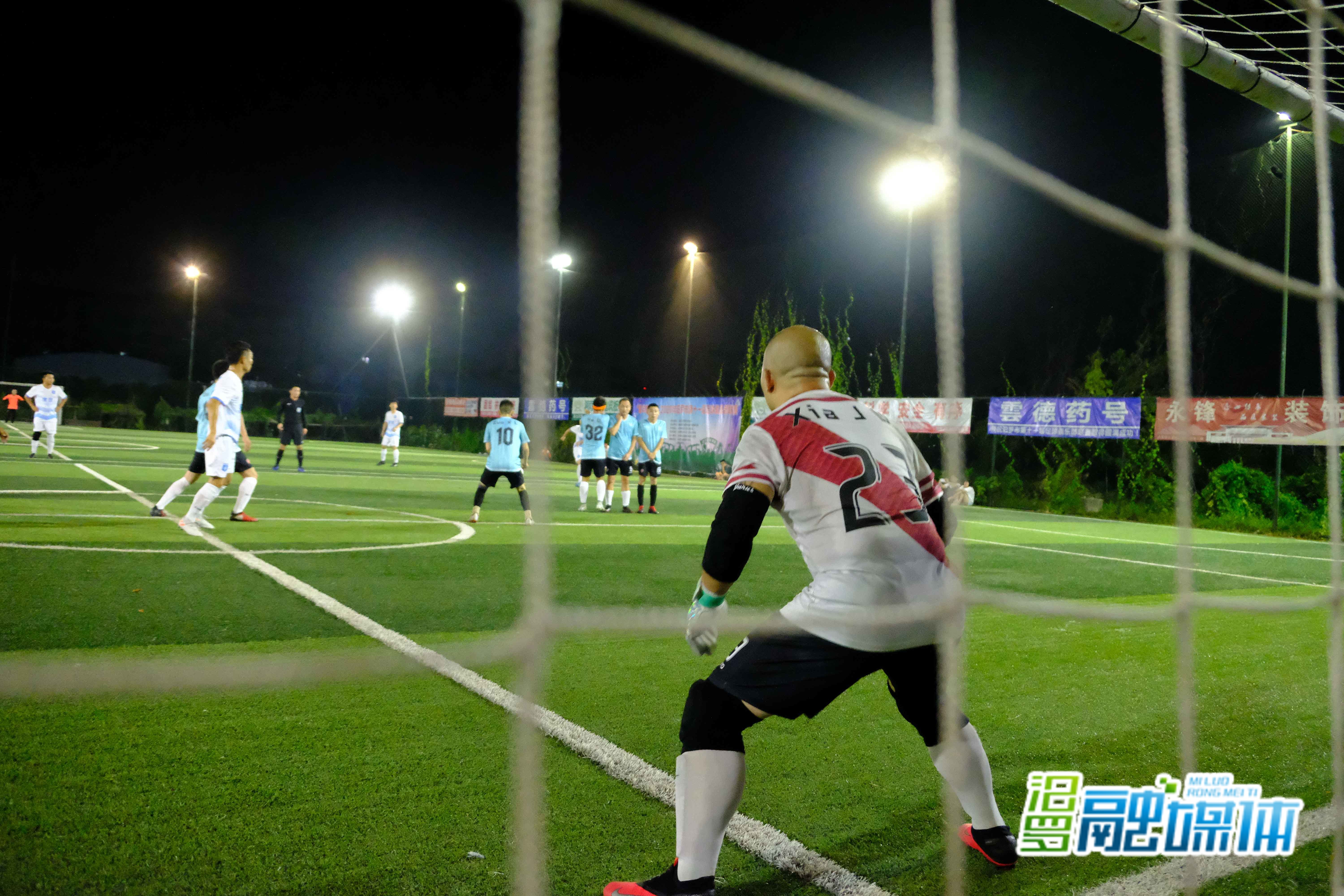 汨罗俱乐部邀请赛,汨罗市巴陵杯足球联赛