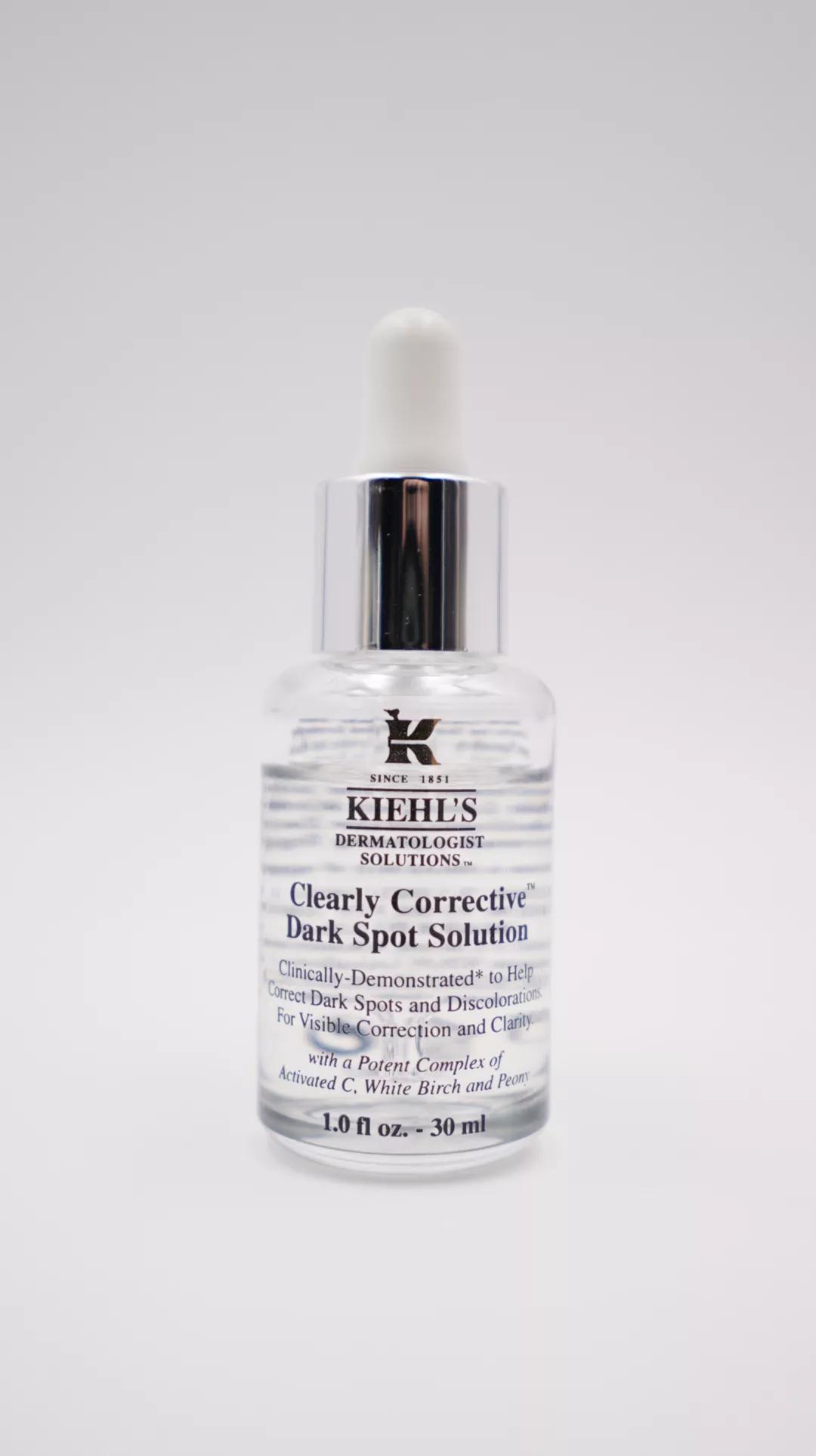 美白精华可以白到什么样,推荐几款最好用的美白精华