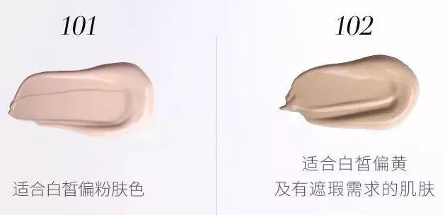 毛戈平气垫好物分享,口碑比较好的气垫毛戈平