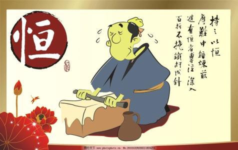 2019年广东省交通事故赔偿标准,广东省人身损害赔偿标准