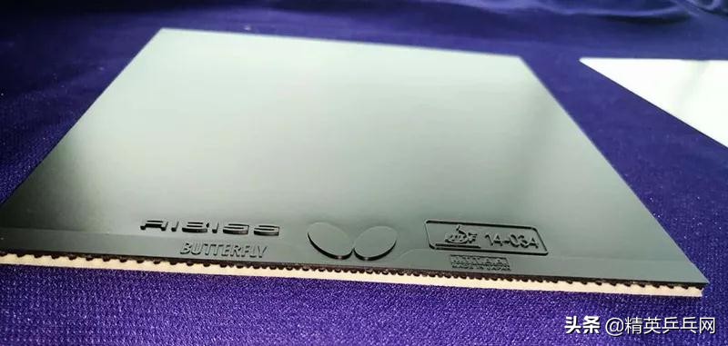 「精英聊器材」蝴蝶艾比斯试打评测：一款适合摩擦的近台*器武**