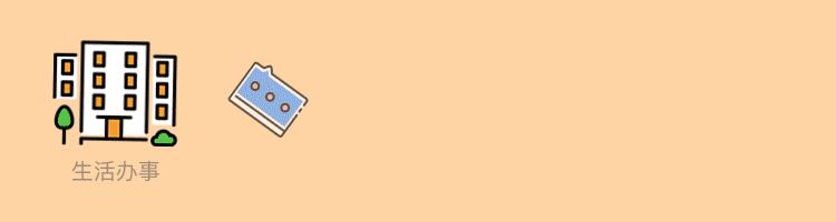 天津体育新中考评分标准,天津市体考成绩评分标准