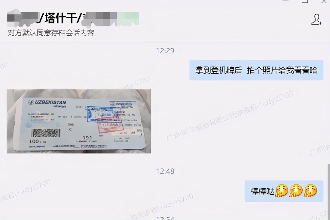 回国直飞好还是转机好,回国没赶上航班怎么办