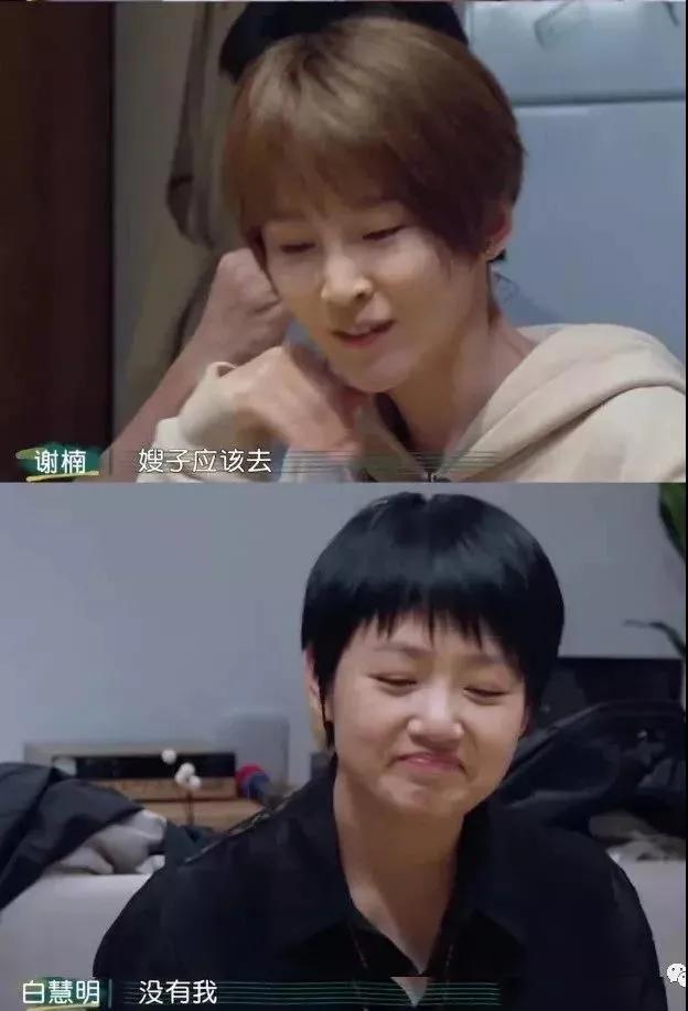 于谦夫妇搞笑视频,于谦夫妇日常生活视频