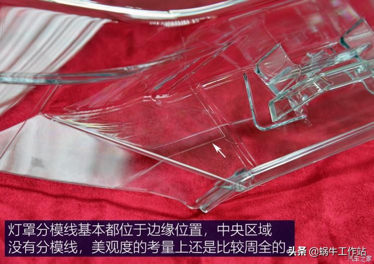 新长安欧尚x7,长安欧尚x7换灯