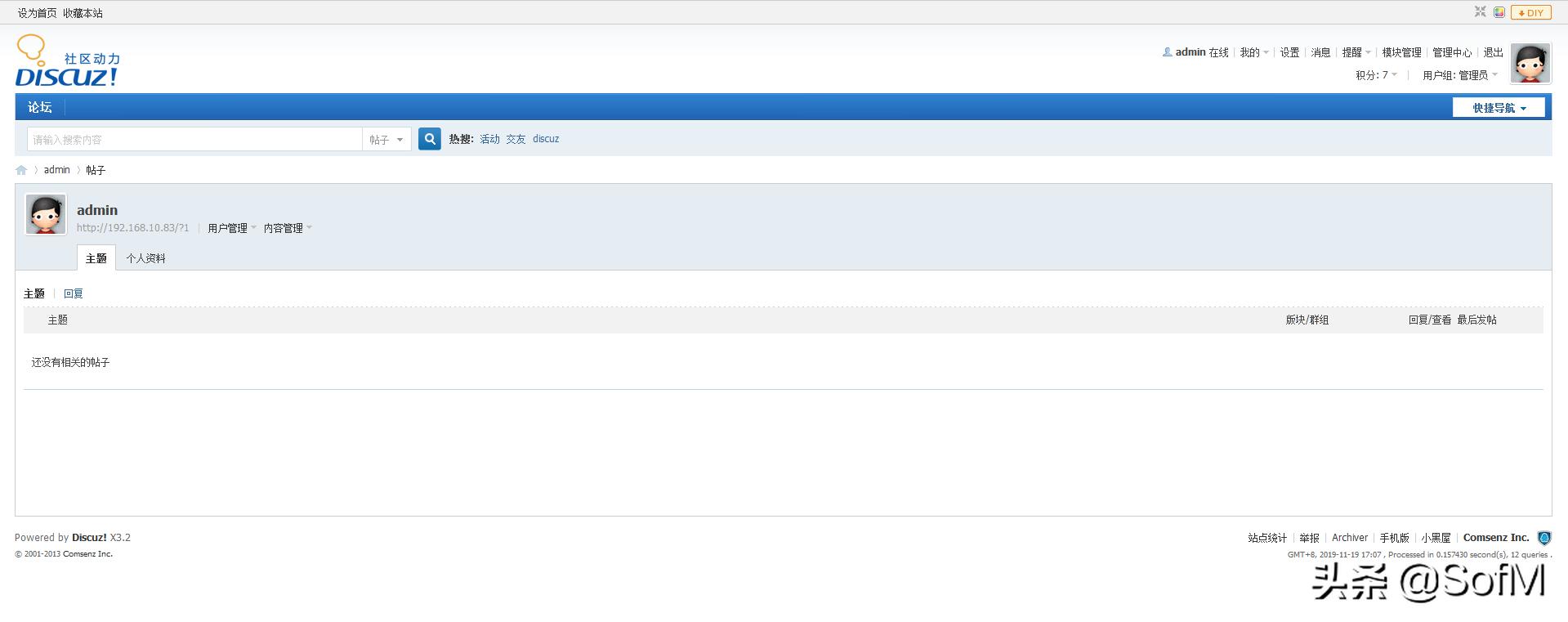 discuz论坛注册不了,discuz简洁论坛模板