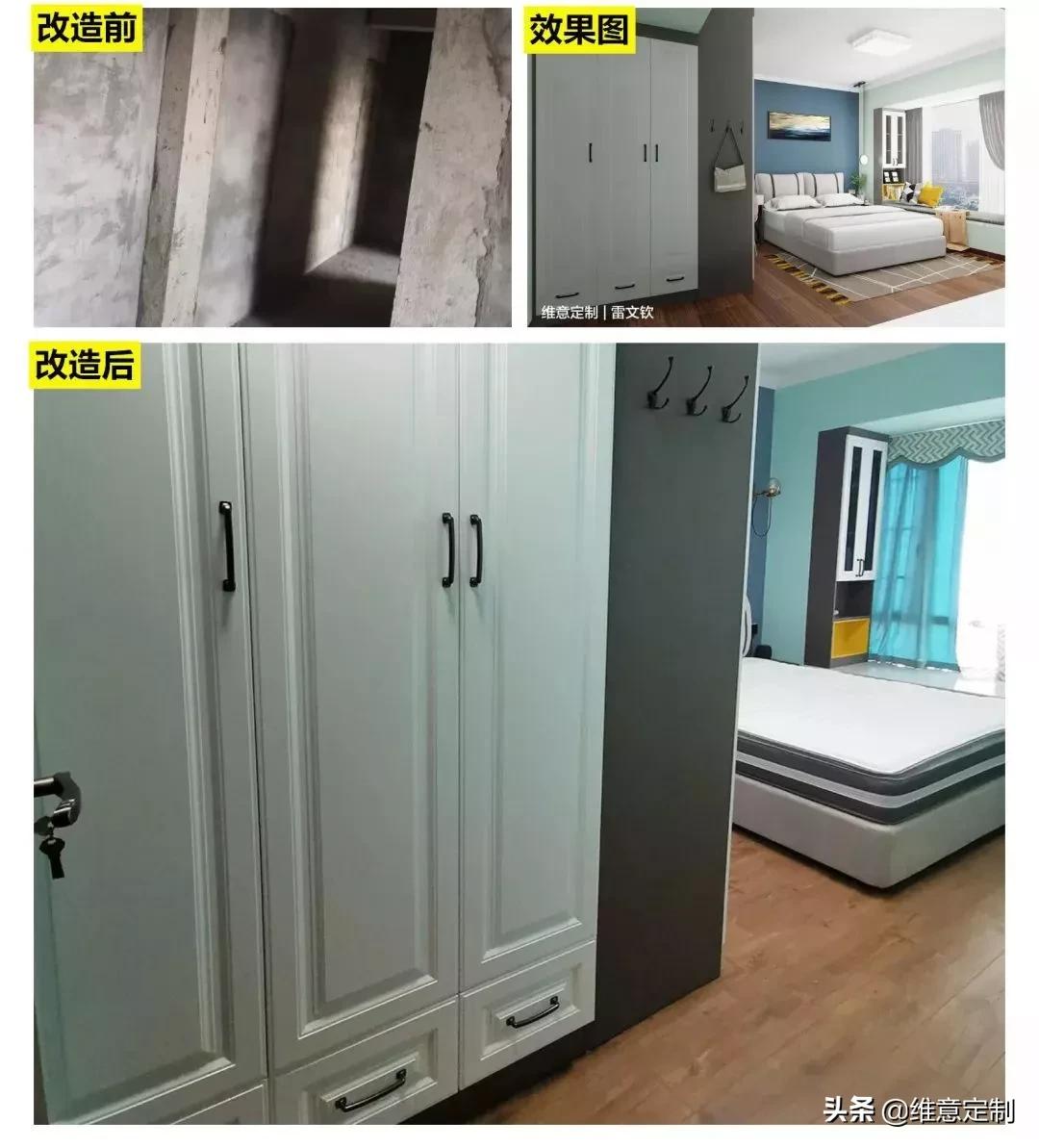 阳台改造榻榻米床图片大全集,100平两室阳台改榻榻米装修效果图