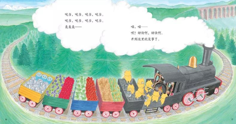 推荐3-6岁必看十本绘本中国,适合9-12岁孩子的绘本书单