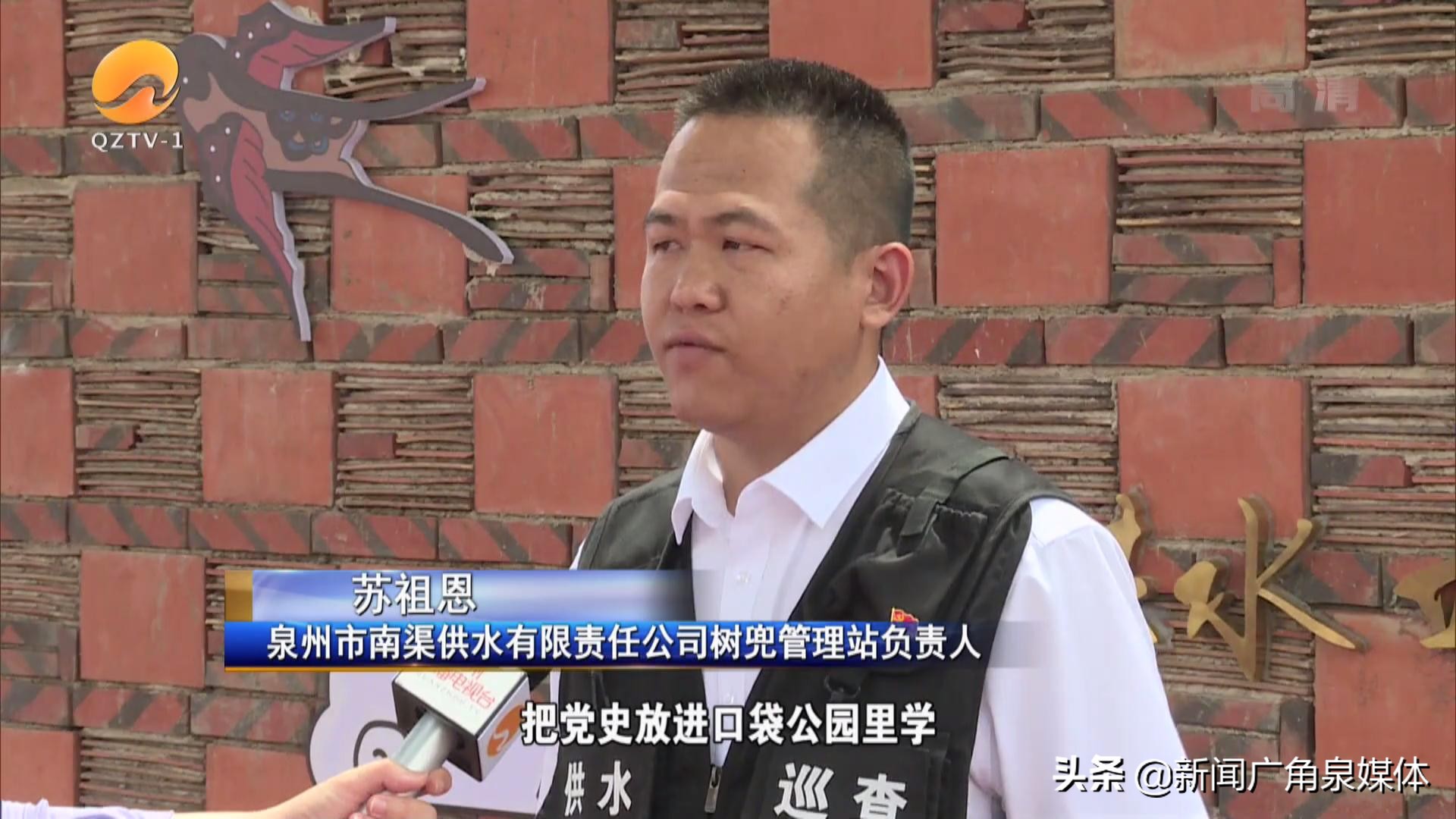 泉州明湖荷香飘泉城,泉州南国风光