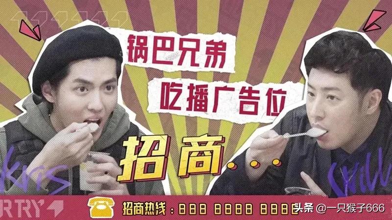 潮流合伙人东京地点,东京潮流合伙人地址