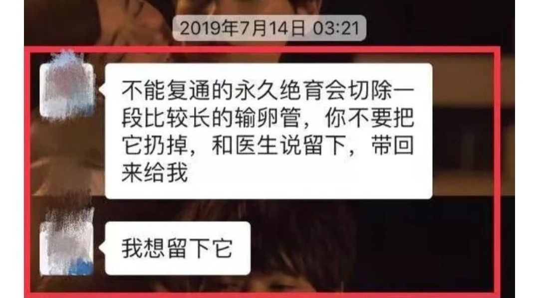 什么星座的男人有处女情结,什么星座男人在乎处女情结