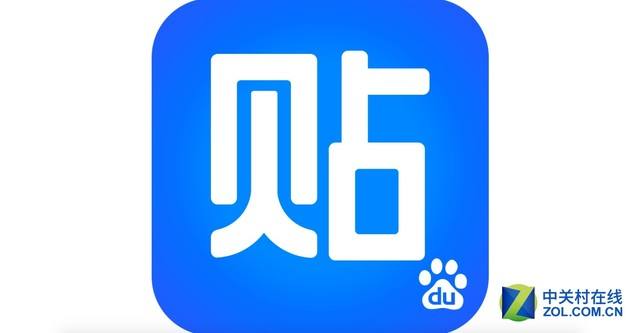 百度贴吧引流（2020精准引流新方法）