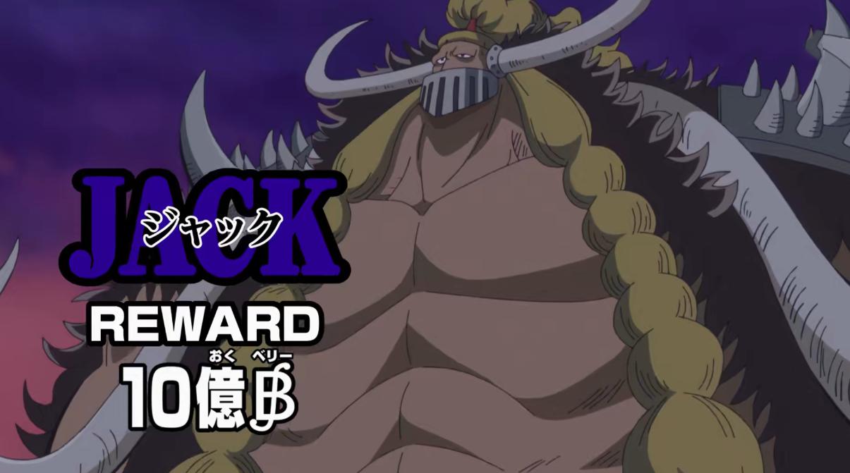 海贼王杰克实力,海贼王杰克厉害