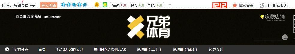 潮t穿搭店推荐,穿什么最潮