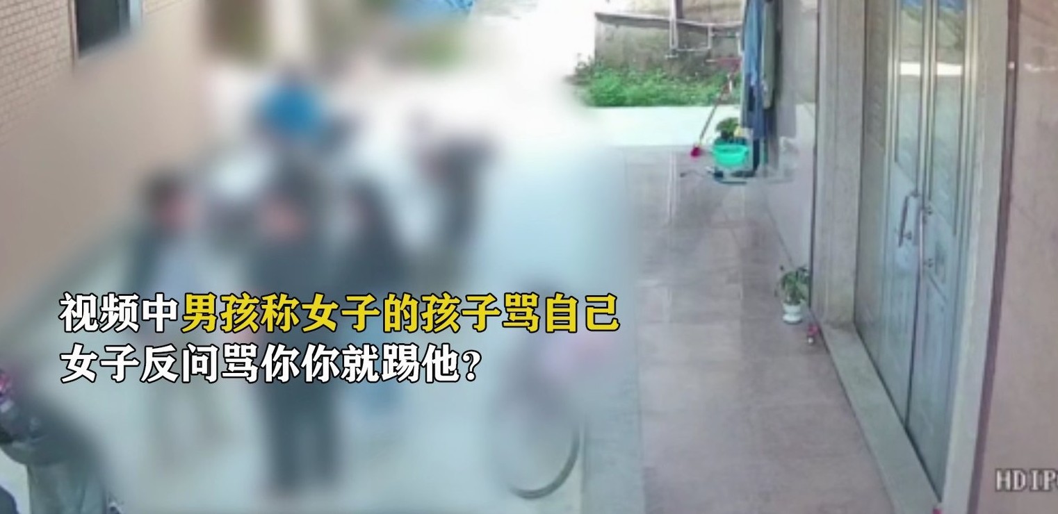孩子被同学欺负家长算账,孩子被同学欺负妈妈霸气反击