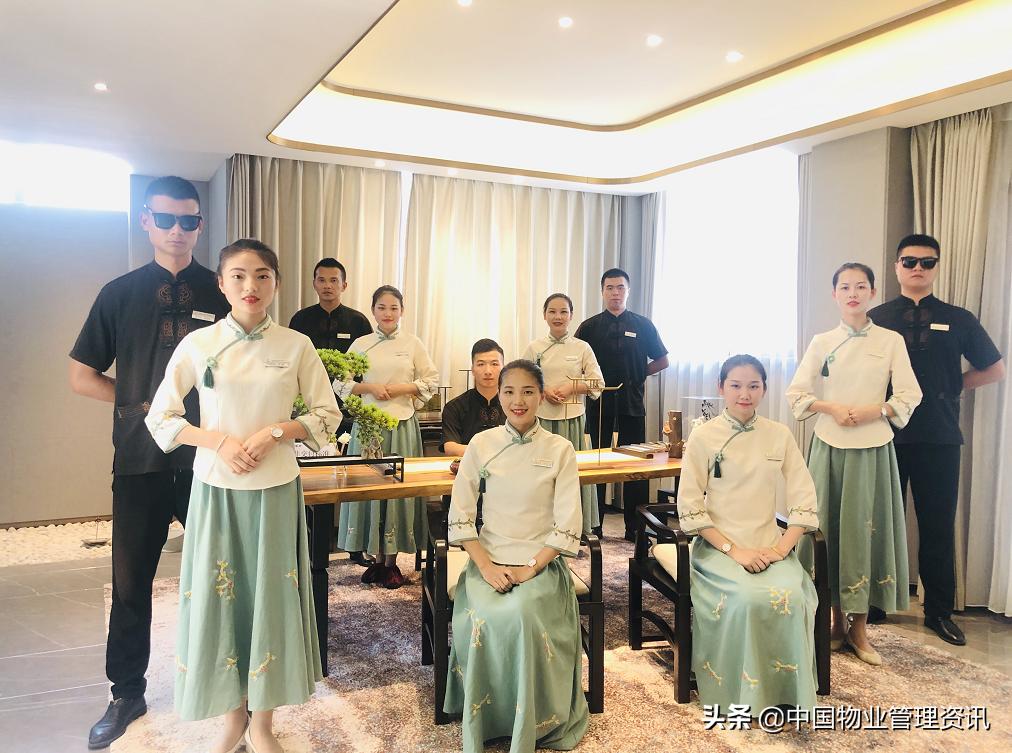 优居物业,优居美家物业资质