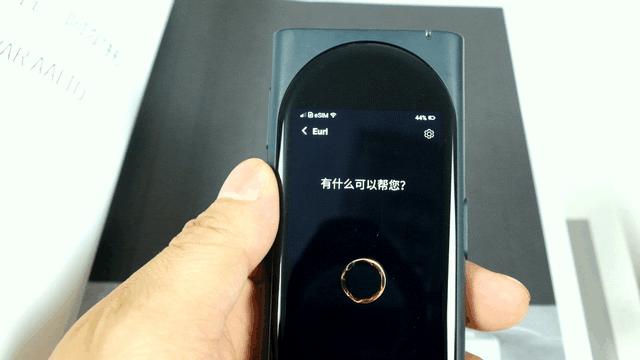 讯飞翻译机和langogo翻译机,langogo翻译机测评