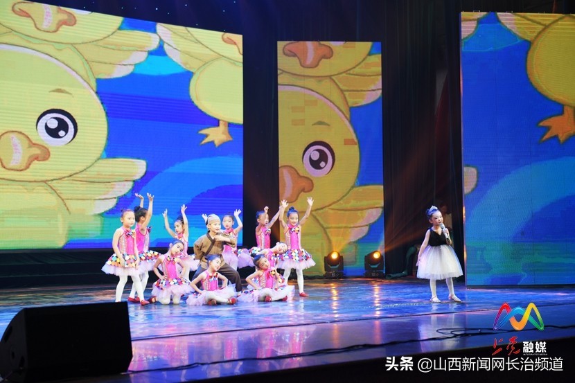 上党区教师节颁奖典礼,庆祝教师节表彰暨文艺晚会