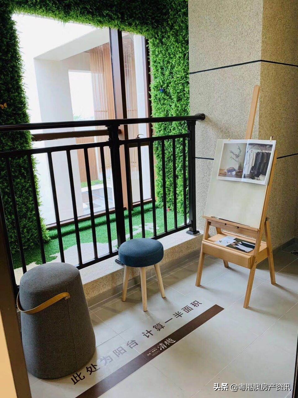 涓ゅぇ鍦颁骇,涓ゅぇ鍦颁骇鍏徃