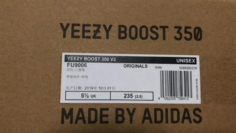 不是吧，我的*天使黑**鉴定结果居然一半真一半假...