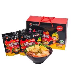 小Pan被boss召回！618不能少了我