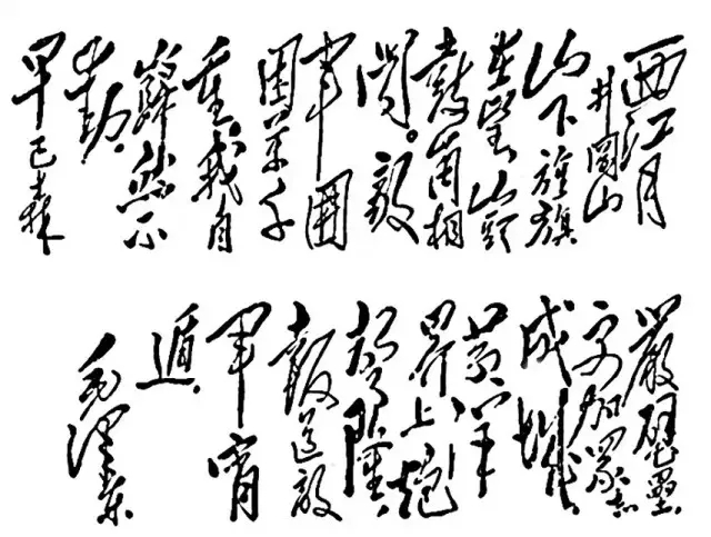 战友,毛*东泽**诗词里的那些战斗情怀,你学透了吗?