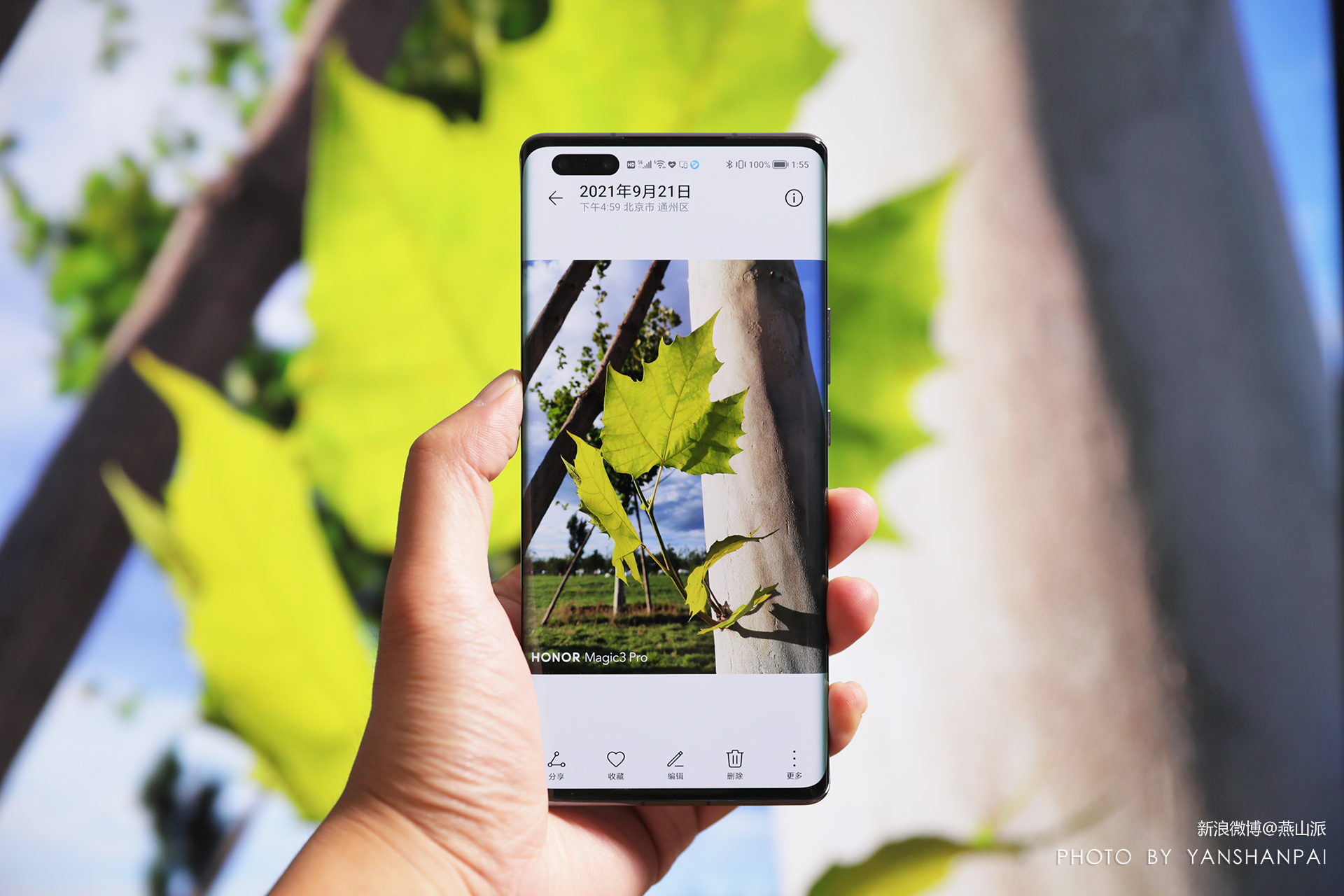 荣耀智慧屏x2的缺点,荣耀智慧屏x2有什么玩法