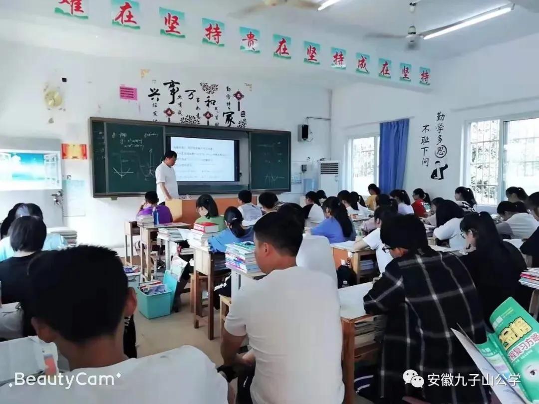 【承诺】许我三年韶华圆你成才之梦—安徽青华公学