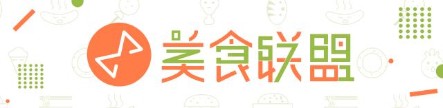 必须要有秘密口诀才能进入的居酒屋，昆明88%的人找不到入口在哪