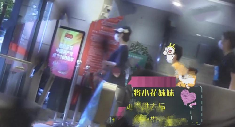 孙俪和女儿一起小跑的视频,孙俪花儿与少年