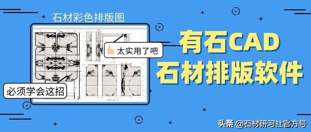 cad标注关联后移动后怎么乱跑,cad标注怎么和线解除关联