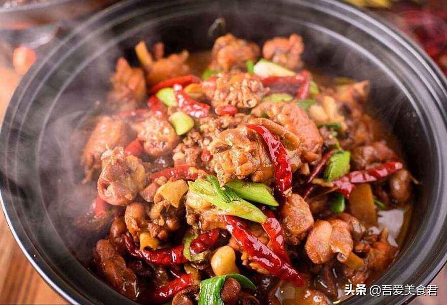 正宗重庆烧鸡公培训技术,教你做一次真正的重庆烧鸡公