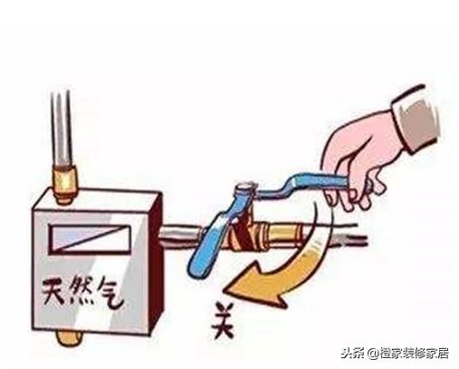 燃气灶的气阀为什么每次都要关,燃气灶前阀门不关会泄漏吗