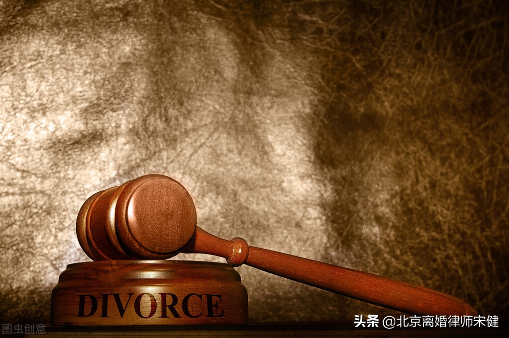 离婚时共同财产被挥霍完怎么办,闹离婚期间借的钱怎么办