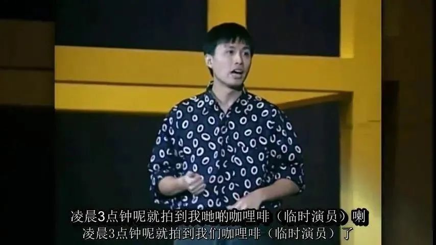 黄子华火吗,黄子华火了吗