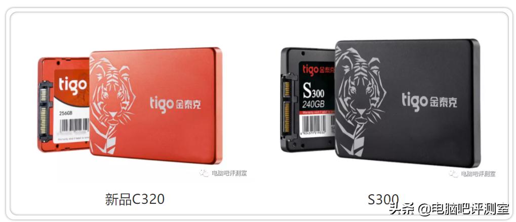 威刚sp580固态金泰克c320,金泰克c320sata固态硬盘怎样